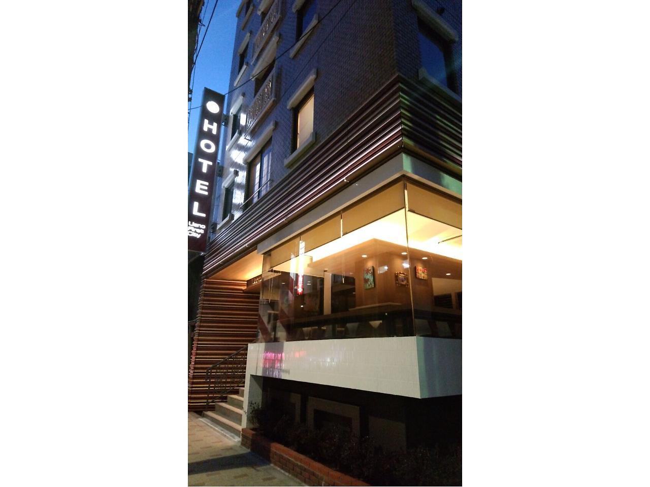 Ueno First City Hotel Токио Экстерьер фото