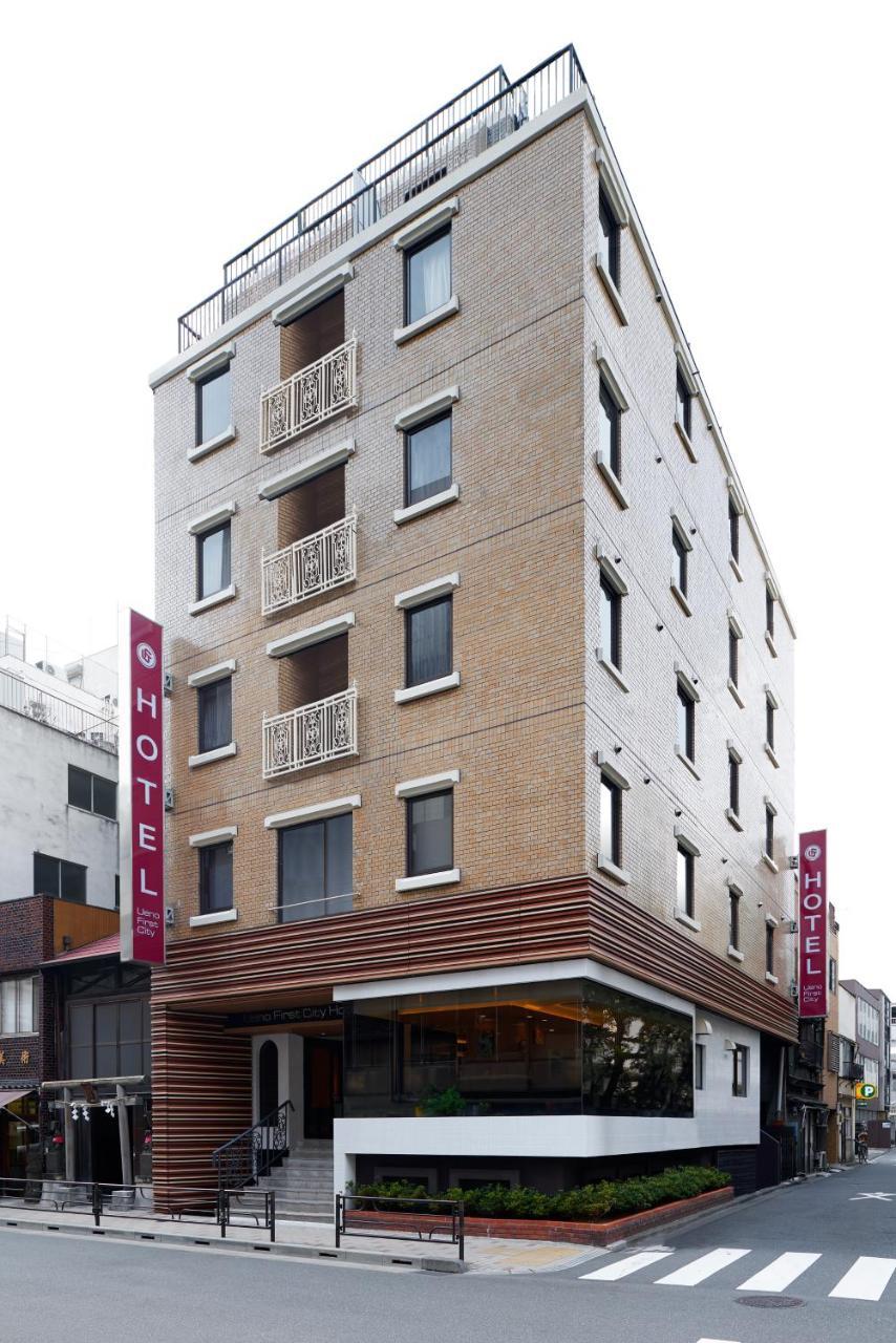 Ueno First City Hotel Токио Экстерьер фото